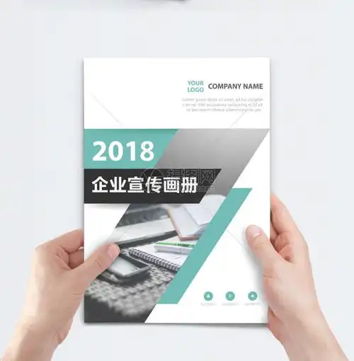 企业形象策划价格