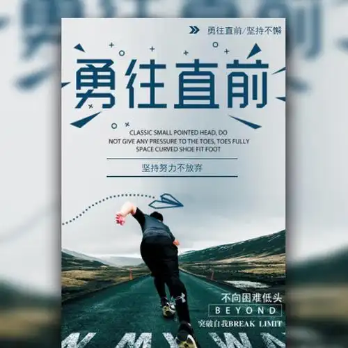 企业品牌营销策划案数据分析