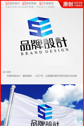 企业形象包括哪些内容