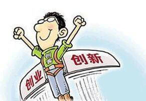 企业形象策划书范文案例