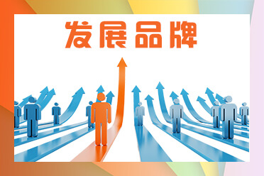 企业形象研究内容包括企业印象研究吗
