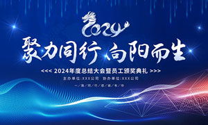 企业形象策划什么意思