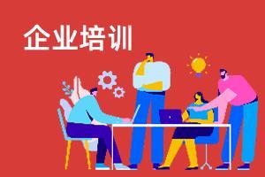 企业形象策划产生的背景是什么意思