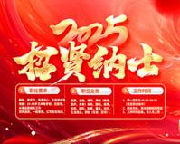 企业形象策划与管理论文