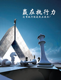 企业形象包括哪三个方面